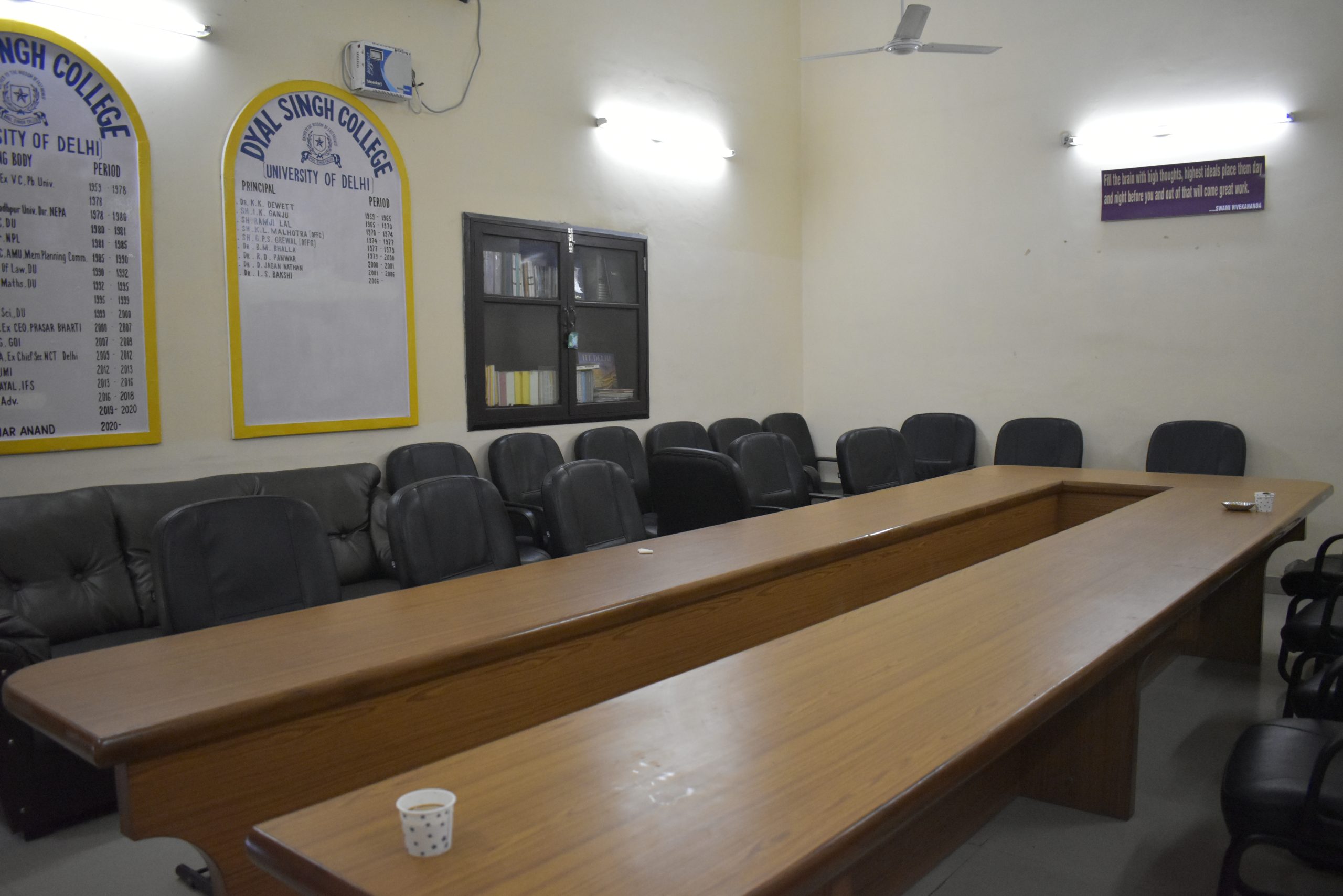 conference room 87